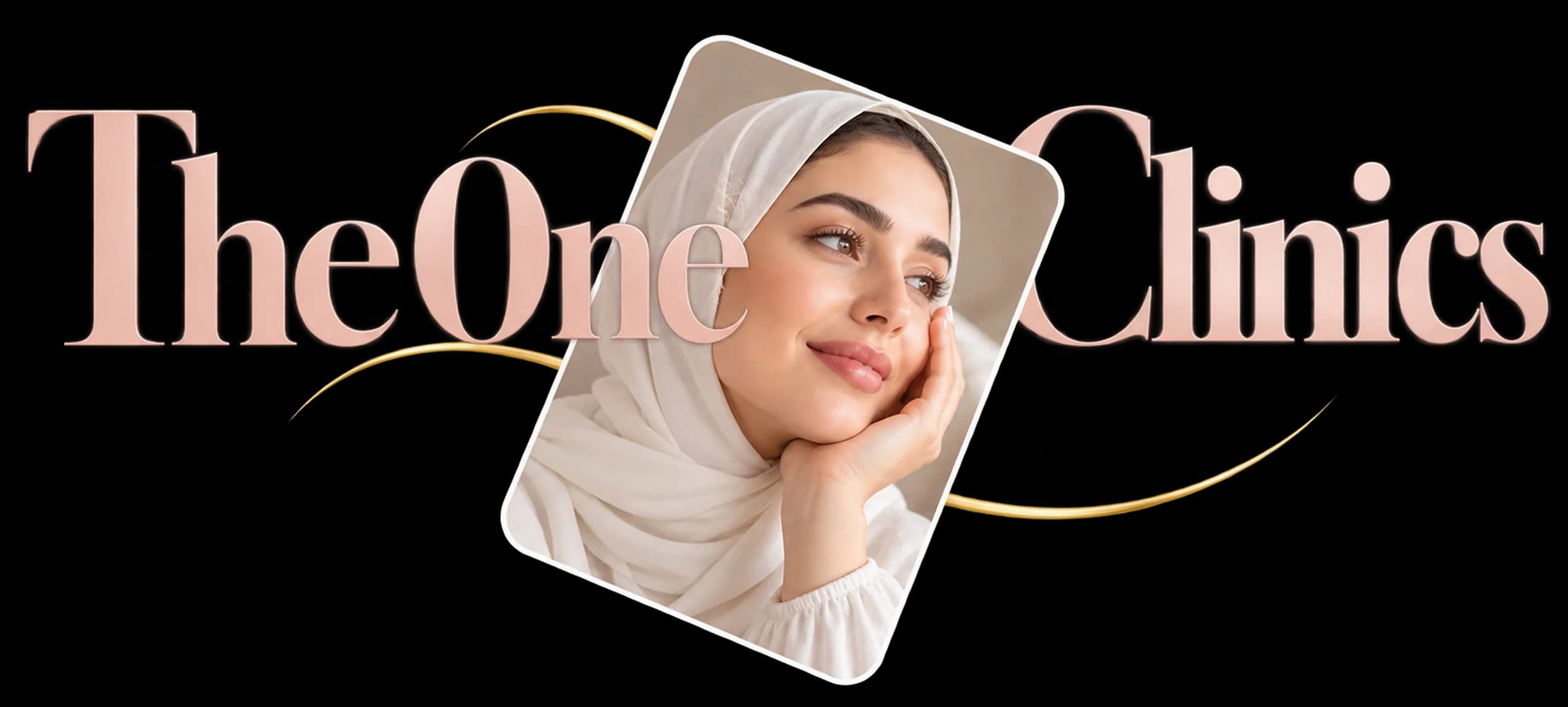 ذا وان كلينيكس